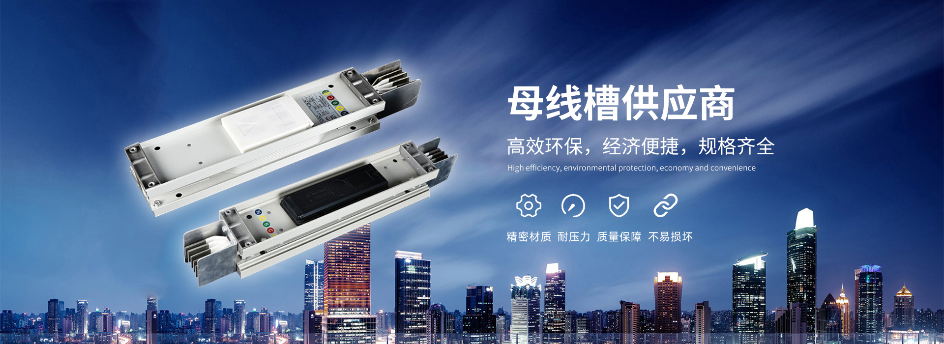 移動(dòng)破碎站