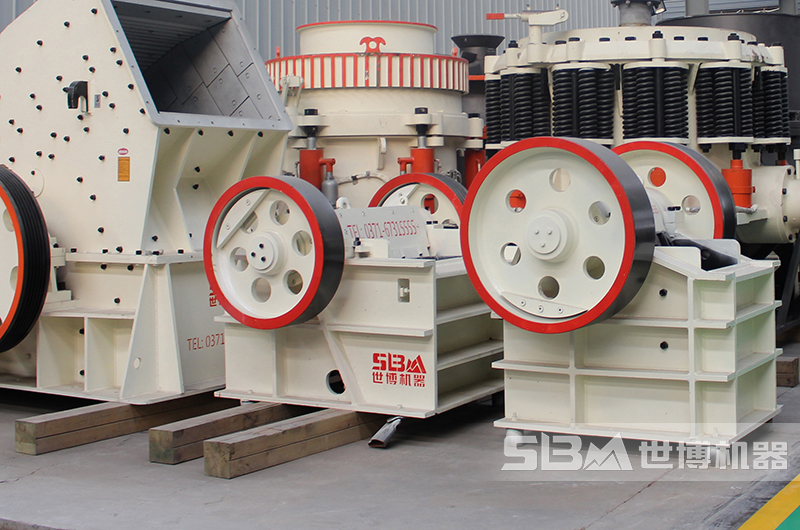 世博破碎機(jī)廠家
