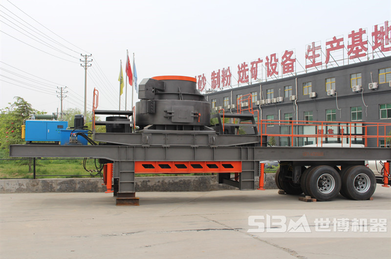 四輪移動打沙機(jī)