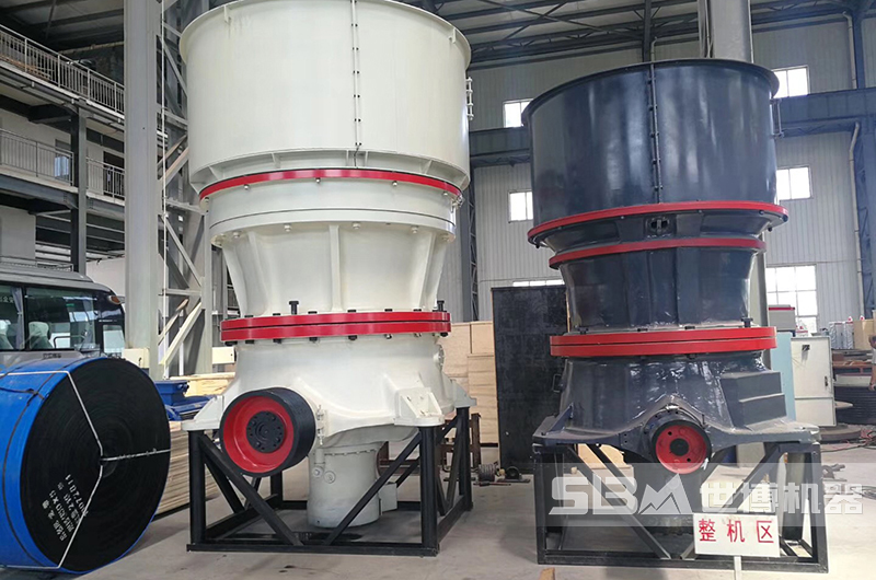 單缸液壓圓錐破碎機超細型號