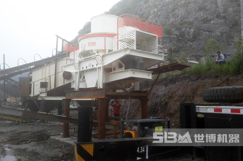 制砂機(jī)生產(chǎn)現(xiàn)場(chǎng)