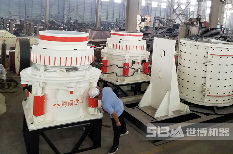 圓錐破廠家車間