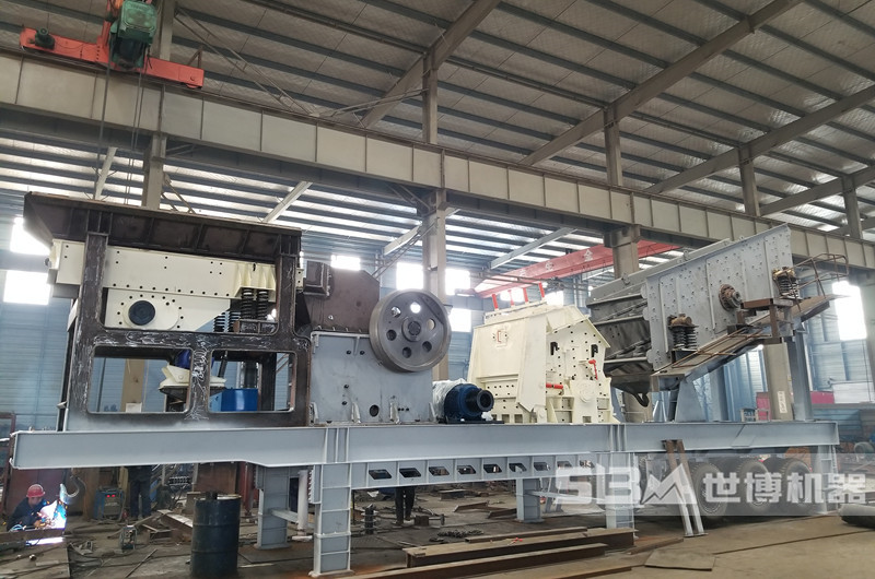 四組合移動(dòng)破碎站生產(chǎn)車間