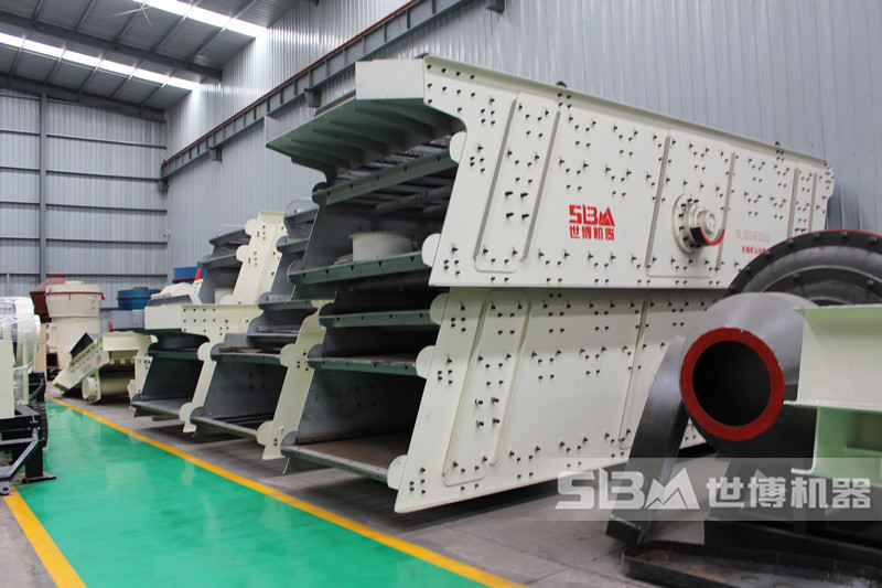 選煤廠專用振動(dòng)篩分級(jí)篩