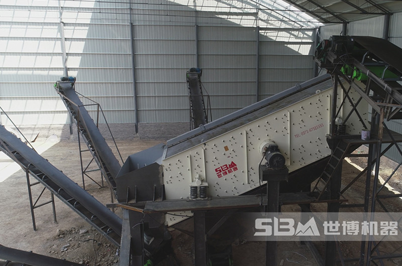 選煤廠振動(dòng)篩煤機(jī)現(xiàn)場(chǎng)圖