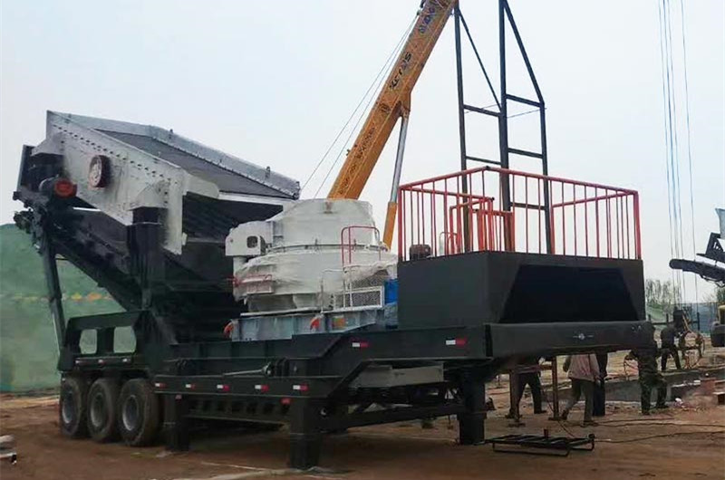沖擊式移動(dòng)制砂機(jī)安裝現(xiàn)場(chǎng)