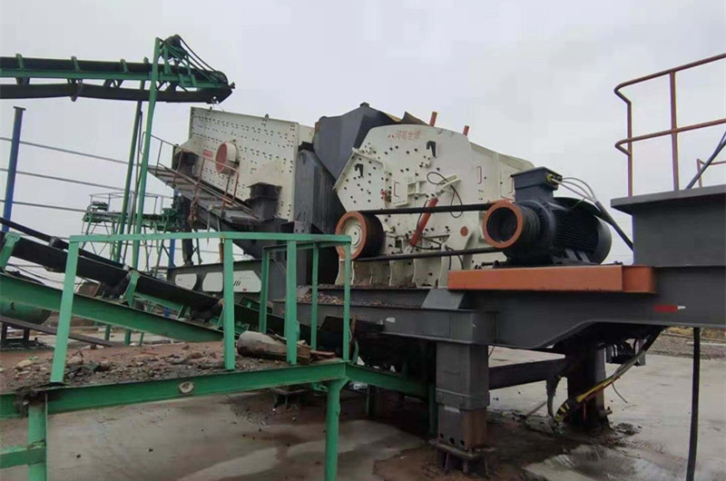移動碎石機(jī)篩分機(jī)
