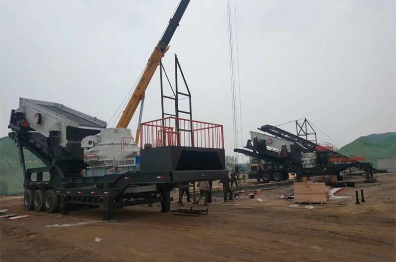 移動(dòng)石灰石破碎制砂篩分設(shè)備