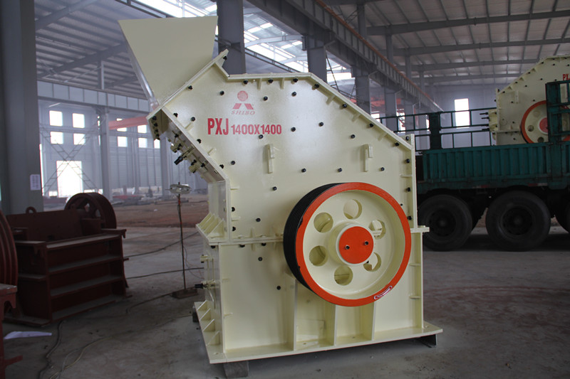 細(xì)碎機(jī)，細(xì)破碎機(jī)