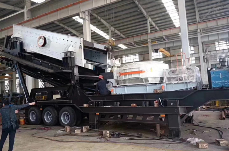 移動(dòng)石頭打沙機(jī)，車間半成品圖