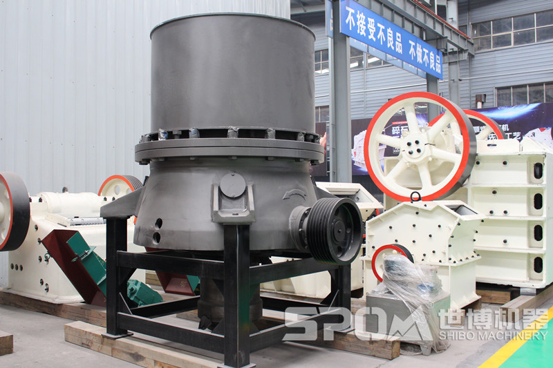 圓錐破碎機，打道軌石子細碎破碎機