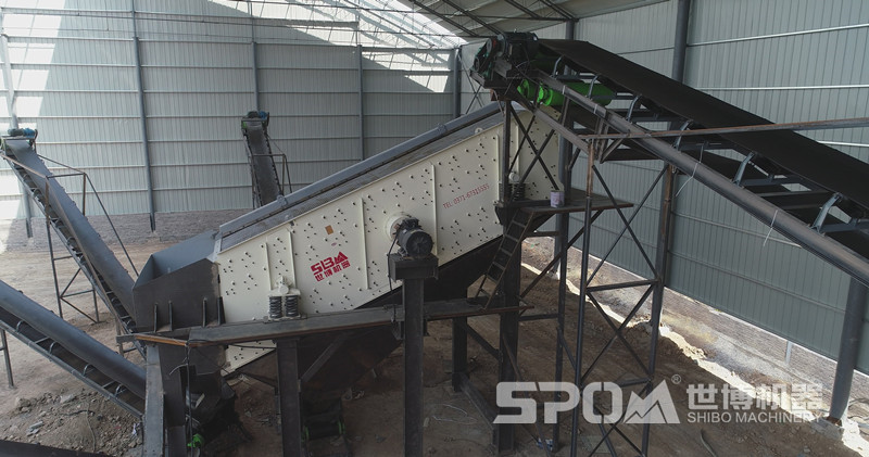 多層篩分機(jī)現(xiàn)場圖