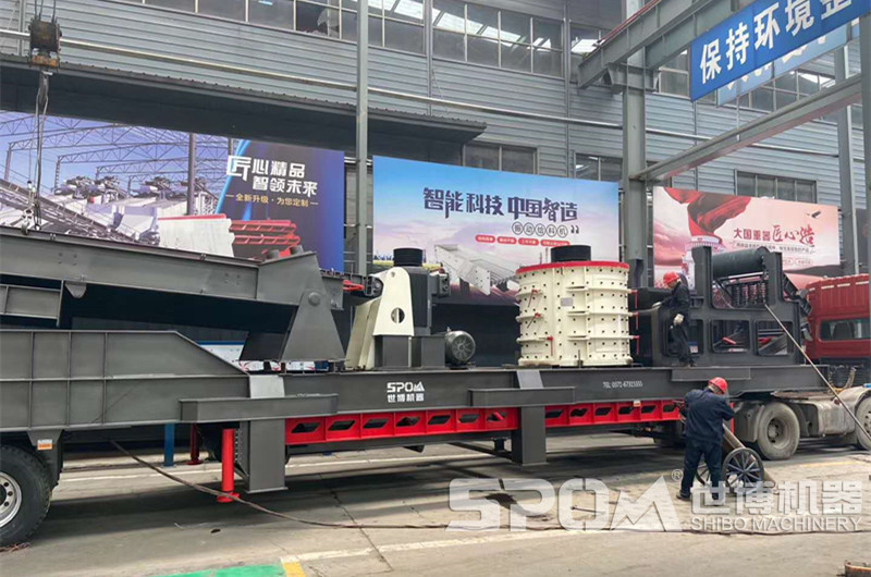 移動(dòng)復(fù)合式打砂機(jī)