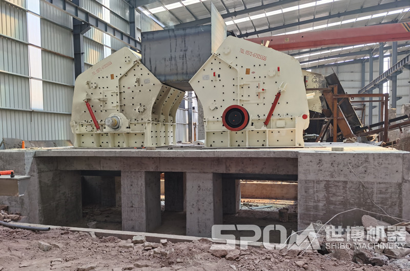 兩臺(tái)反擊破整形機(jī)現(xiàn)場(chǎng)圖