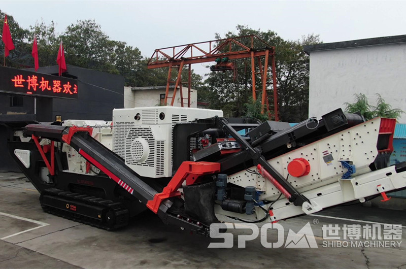 履帶式雙動(dòng)力移動(dòng)破碎站