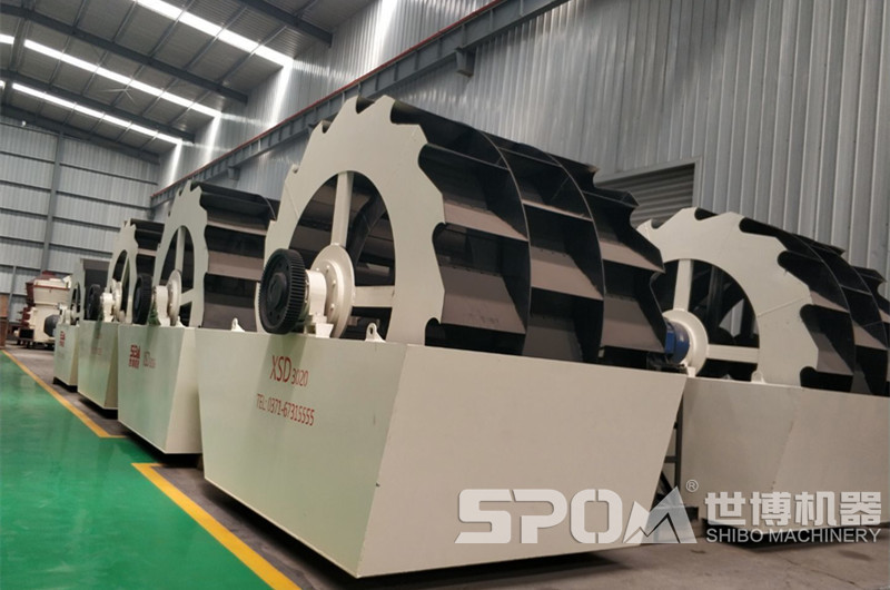 洗砂機(jī)設(shè)備