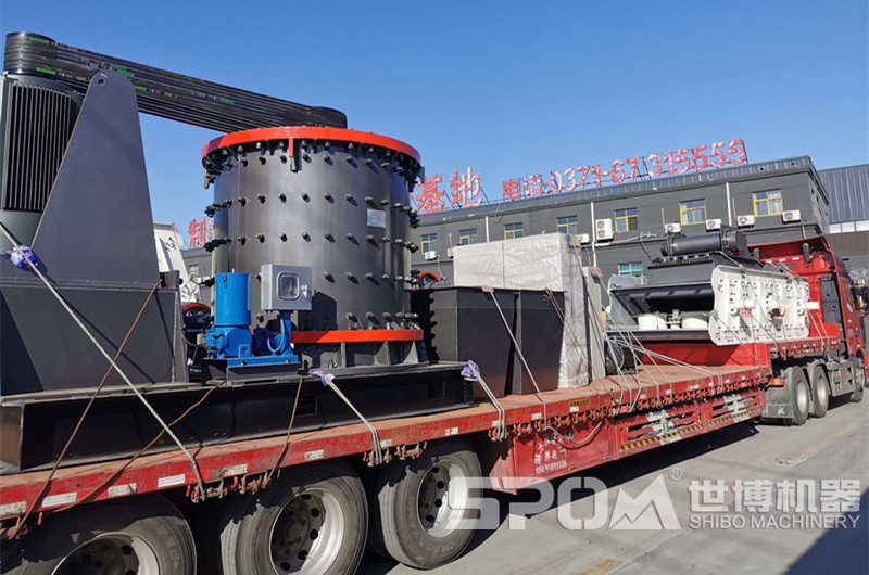 世博無篩底立軸制砂機(jī)發(fā)貨