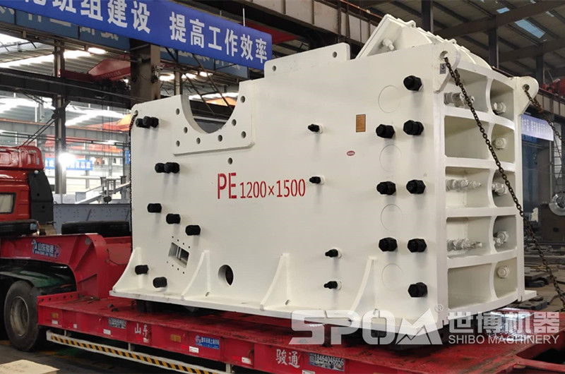 PE1200×1500顎式破碎機發(fā)貨