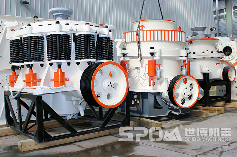 圓錐破，石英砂中細碎設(shè)備