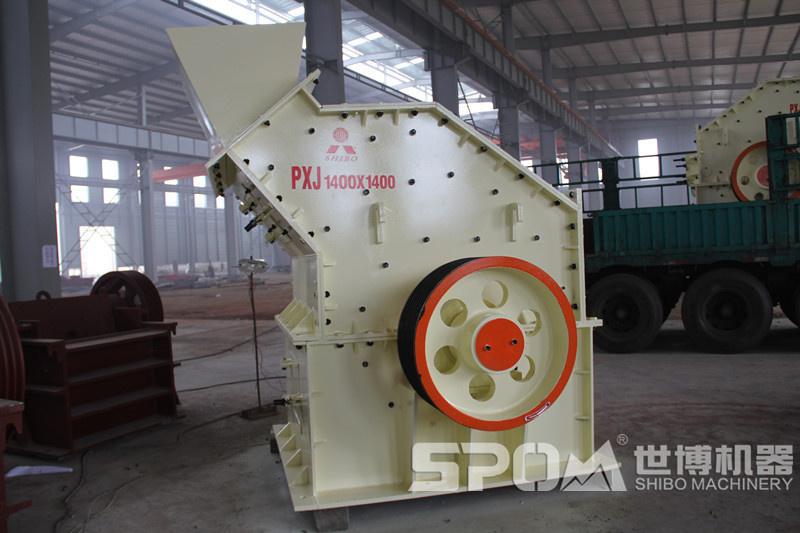 1414制砂機，PXJ1400x1400細破制砂機