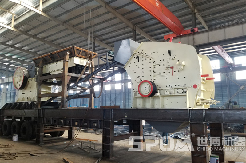 簡易多機(jī)組合移動(dòng)站