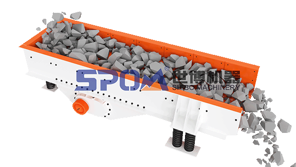 振動給料機(jī)