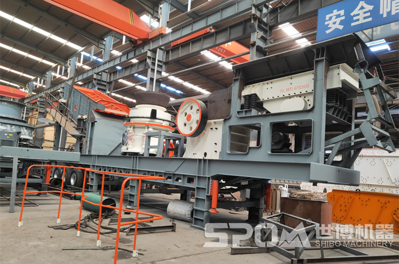 四組合移動(dòng)石子破碎機(jī)