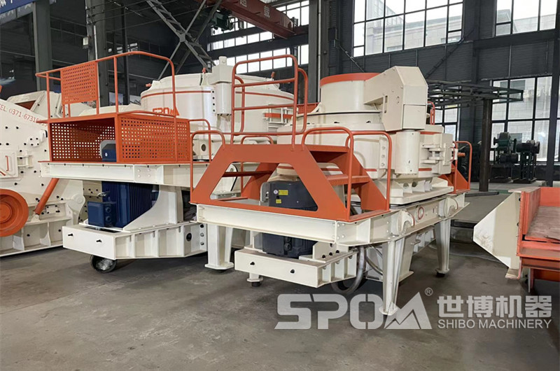 煤矸石制砂設備，沖擊式制砂機